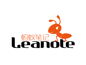 陆达活的Leanote，中文“蚂蚁笔记”logo设计