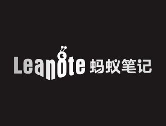 吴志超的Leanote，中文“蚂蚁笔记”logo设计