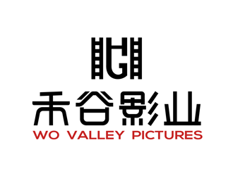 邓敬培的禾谷影业（深圳禾谷影业有限公司）logo设计