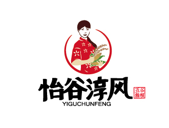 硕谷优粮 五谷杂粮健康食品logo设计