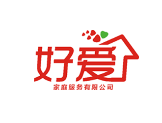 杨占斌的珠海好爱家庭服务有限公司logo设计