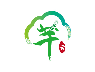 于蓁的裕如 贸易公司logo设计