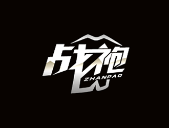 杨占斌的战袍 足球体育服装logo设计