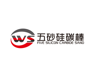 刘彩云的五砂硅碳棒logo设计