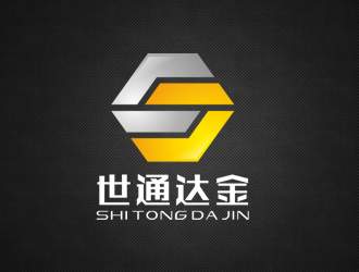 廖燕峰的世通达金logo设计