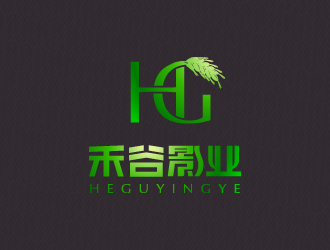 文大为的禾谷影业（深圳禾谷影业有限公司）logo设计