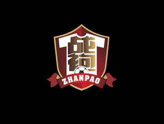 周国强的战袍 足球体育服装logo设计