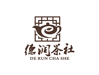 盛铭的德润茶社茶馆logo设计