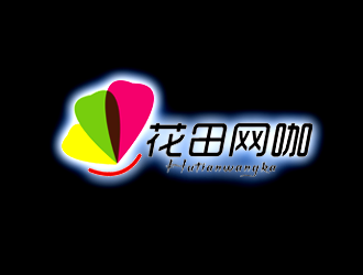 杨占斌的花田网咖logo设计