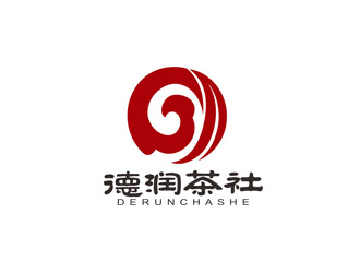 郭庆忠的德润茶社茶馆logo设计