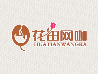 文大为的花田网咖logo设计