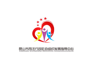 郭庆忠的昆山市司法行政社会组织发展指导中心logo设计