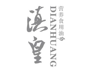 刘彩云的滇皇 食用油logo设计