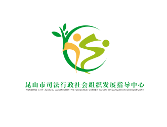 姜彦海的昆山市司法行政社会组织发展指导中心logo设计