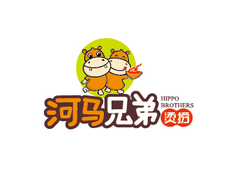 赵军的小河马烫捞 动物卡通设计logo设计