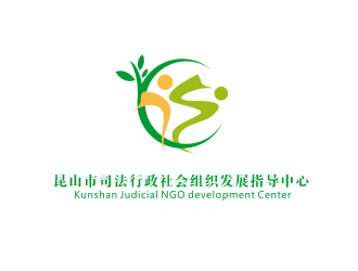 昆山市司法行政社会组织发展指导中心logo设计
