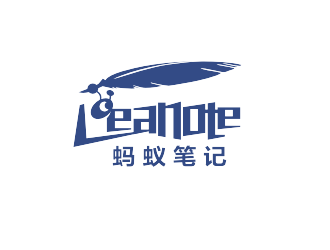 姜彦海的Leanote，中文“蚂蚁笔记”logo设计