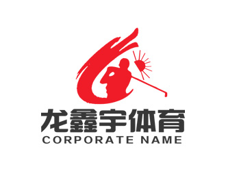 朱兵的东莞市龙鑫宇体育文化发展有限公司logo设计