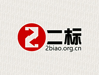 文大为的logo设计