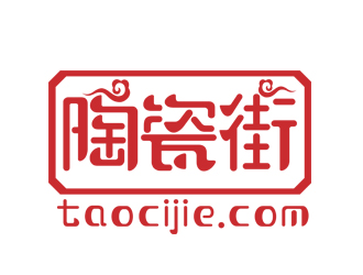 刘彩云的陶瓷街 网站LOGO设计logo设计