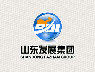 山东发展集团logo设计