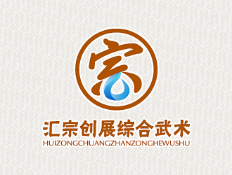 文大为的logo设计