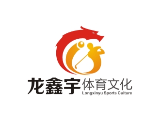 曾翼的东莞市龙鑫宇体育文化发展有限公司logo设计