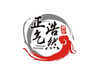 曾翼的浩然正气餐饮有限公司logo设计