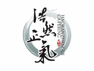 吴志超的浩然正气餐饮有限公司logo设计