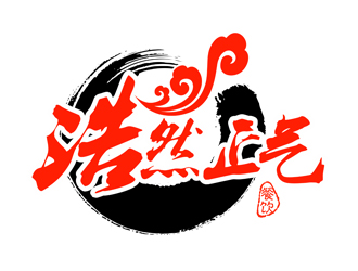刘彩云的浩然正气餐饮有限公司logo设计