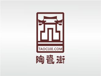 吴志超的陶瓷街 网站LOGO设计logo设计