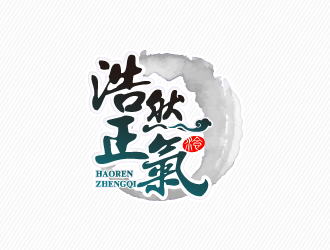 文大为的logo设计