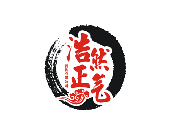 杨占斌的浩然正气餐饮有限公司logo设计
