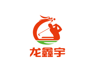 杨勇的东莞市龙鑫宇体育文化发展有限公司logo设计
