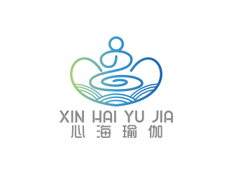 黄安悦的心海瑜伽馆logo设计