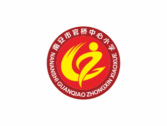 何嘉健的官桥中心小学logo设计
