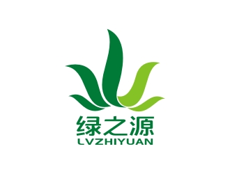 曾翼的深圳绿之源环保科技有限公司logo设计