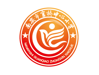沈大杰的官桥中心小学logo设计