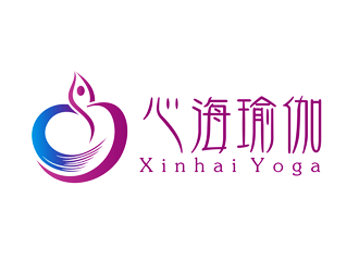 谭家强的心海瑜伽馆logo设计