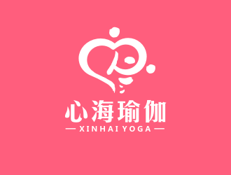 姜彦海的心海瑜伽馆logo设计