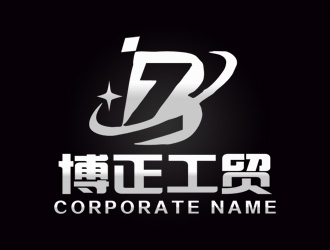 朱兵的延安博正工贸有限责任公司logo设计