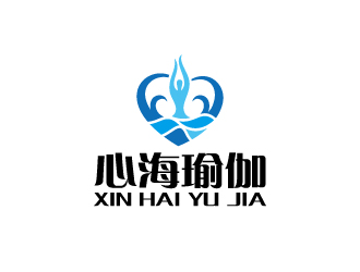 周金进的心海瑜伽馆logo设计