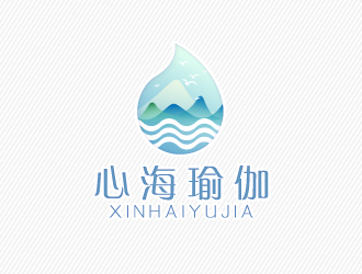 文大为的心海瑜伽馆logo设计