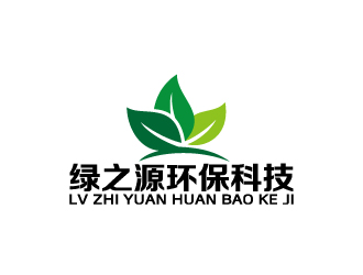 周金进的深圳绿之源环保科技有限公司logo设计
