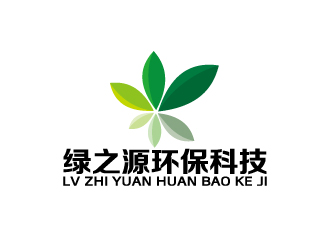 周金进的深圳绿之源环保科技有限公司logo设计
