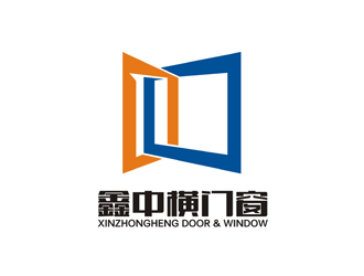 鑫中横门窗LOGO设计 - LOGO123