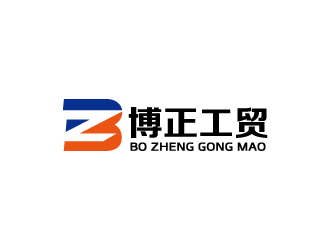 周金进的延安博正工贸有限责任公司logo设计