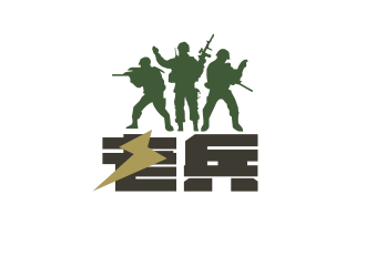 姜彦海的老兵logo设计