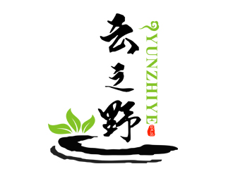 刘彩云的云之野 农产品标志设计logo设计