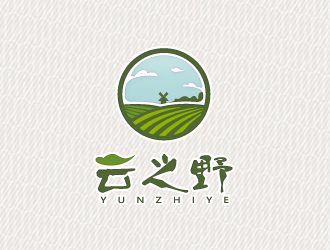 文大为的云之野 农产品标志设计logo设计